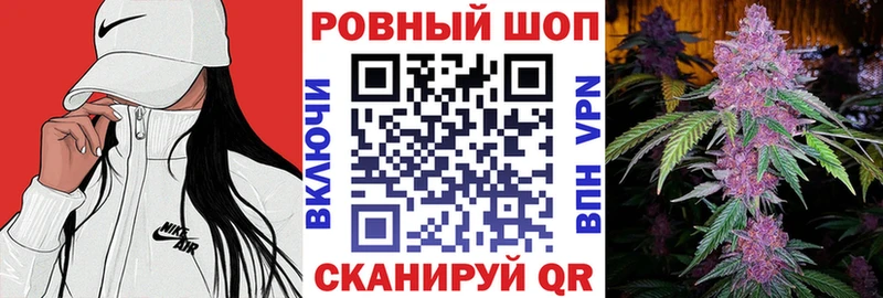 Купить закладку Новое Девяткино АМФЕТАМИН Бошки Шишки гидра онион Cocaine