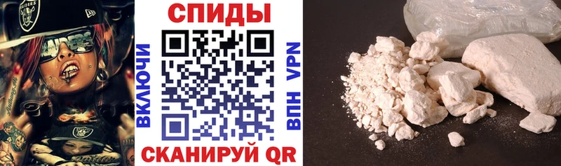 АМФ 97%  где продают   Новое Девяткино 