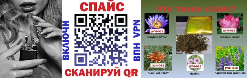 маркетплейс клад  Новое Девяткино  Бутират BDO 33% 