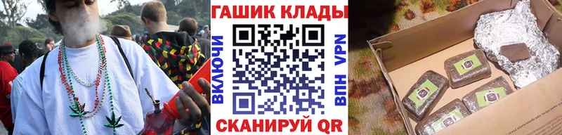 Гашиш убойный  Новое Девяткино 