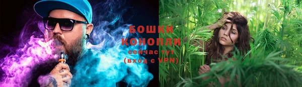 COCAINE Абаза