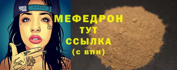 альфа пвп Новокубанск