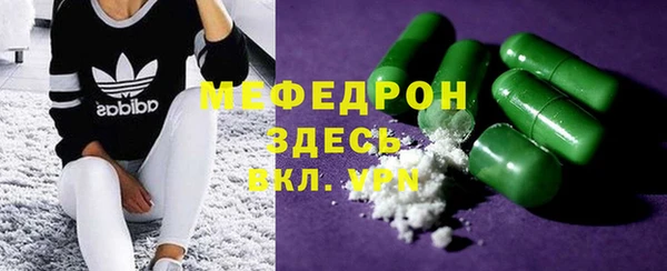 альфа пвп Новокубанск