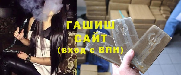 не бодяженный Новодвинск