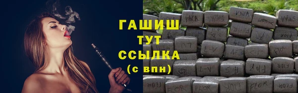 прущая мука Болхов