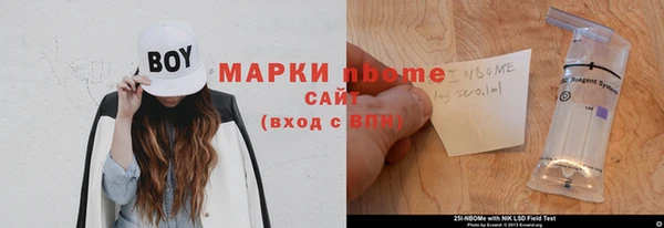 не бодяженный Новодвинск