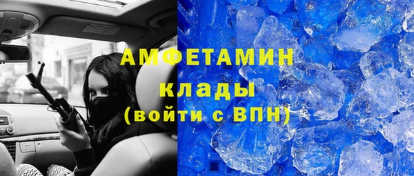 не бодяженный Новодвинск