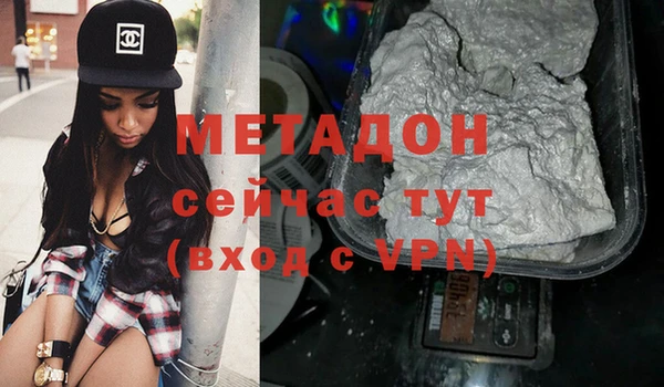 альфа пвп Новокубанск