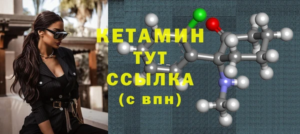альфа пвп Новокубанск