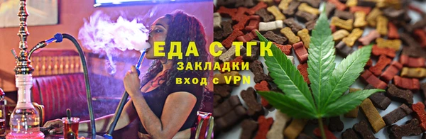 не бодяженный Новодвинск