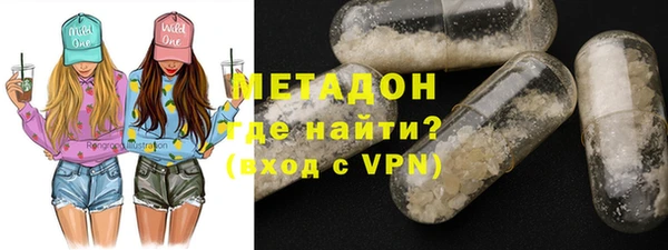 тгк Новозыбков