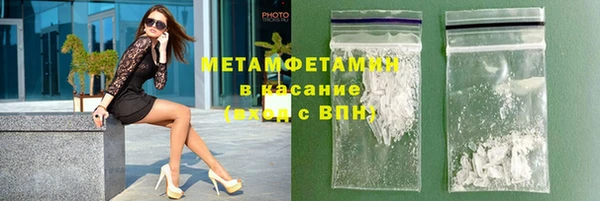 не бодяженный Новодвинск