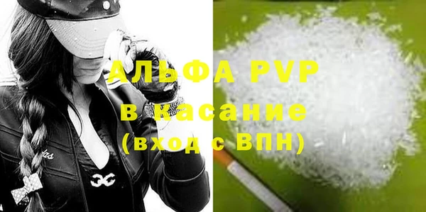 не бодяженный Новодвинск