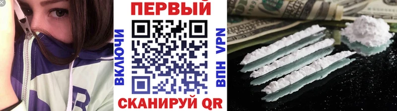 цены наркотик  Новое Девяткино  darknet клад  МЕТАМФЕТАМИН мет 